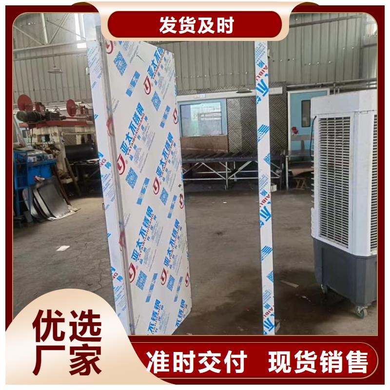 不锈钢铅门-不锈钢铅门按需定制