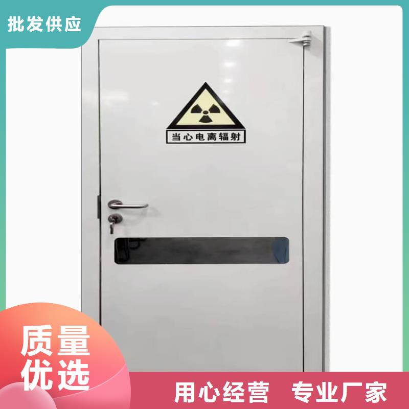 dr室自动气密门厂家