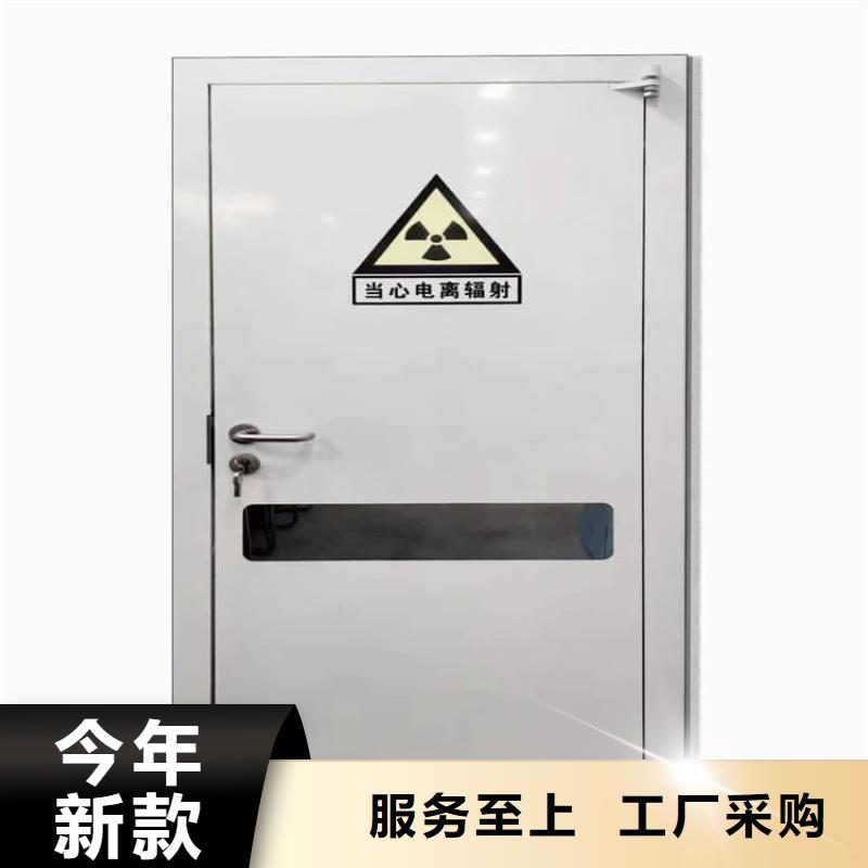 铅门3mmpb工期短