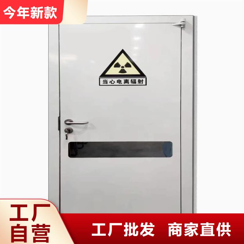 专业销售不锈钢铅门-优质