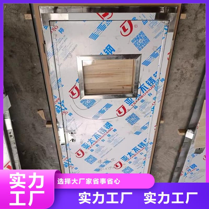 ICU室铅门优势特点
