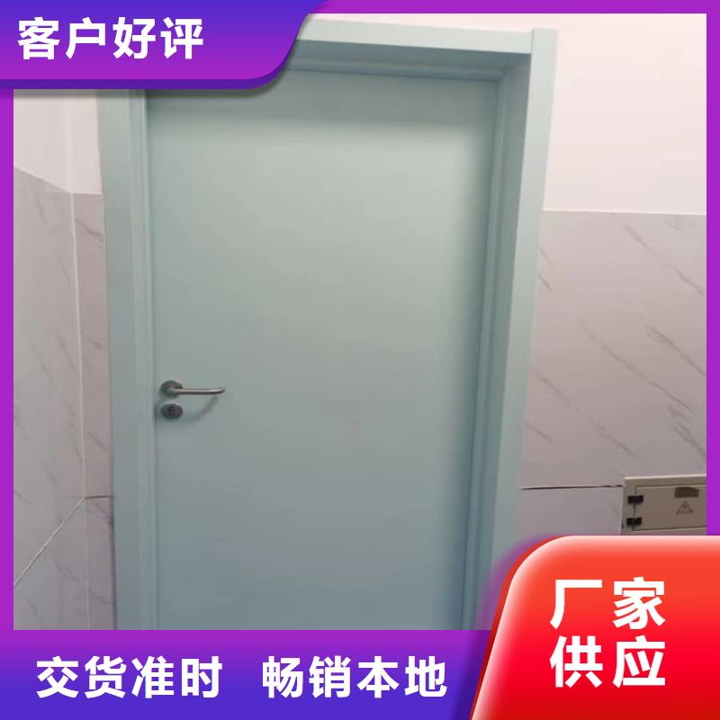 4mmpb铅当量铅铅门大品牌口碑优