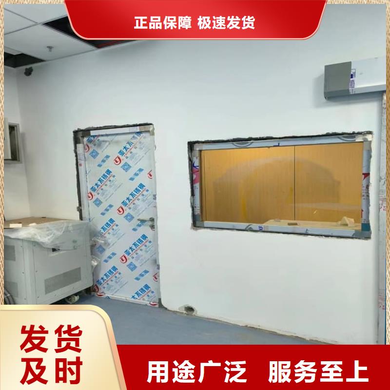 优选射线防护门