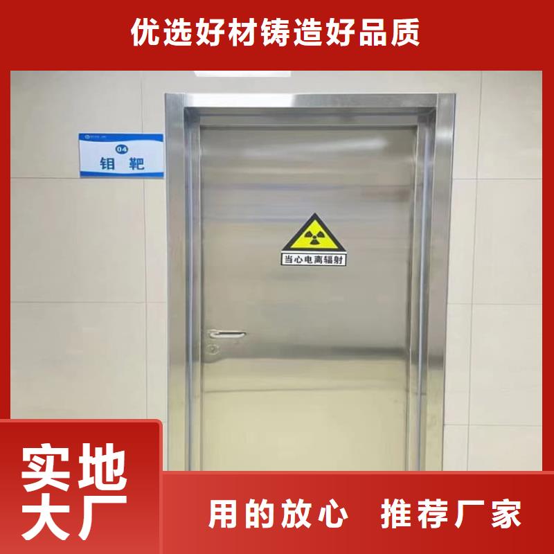 常年供应气密铅门-现货供应