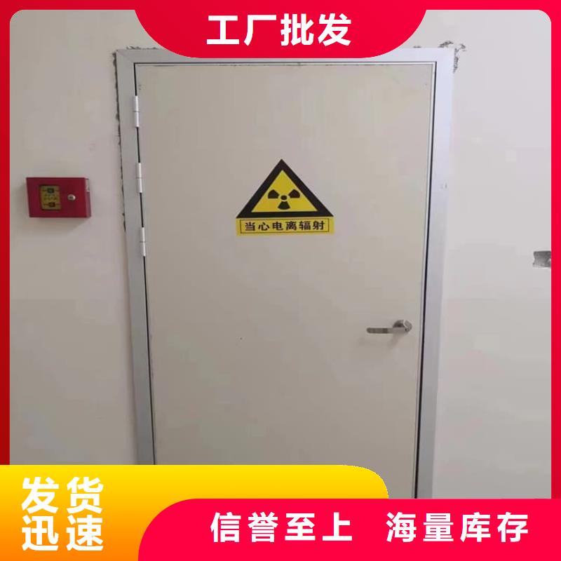 有现货的dr室自动气密门供货商