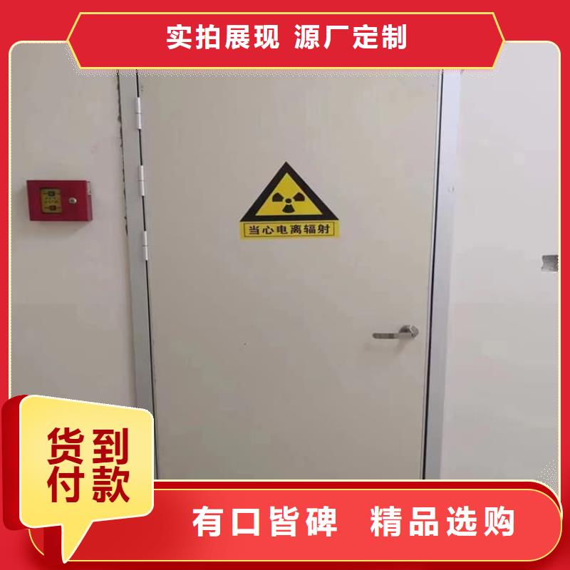 电动推拉铅门资讯