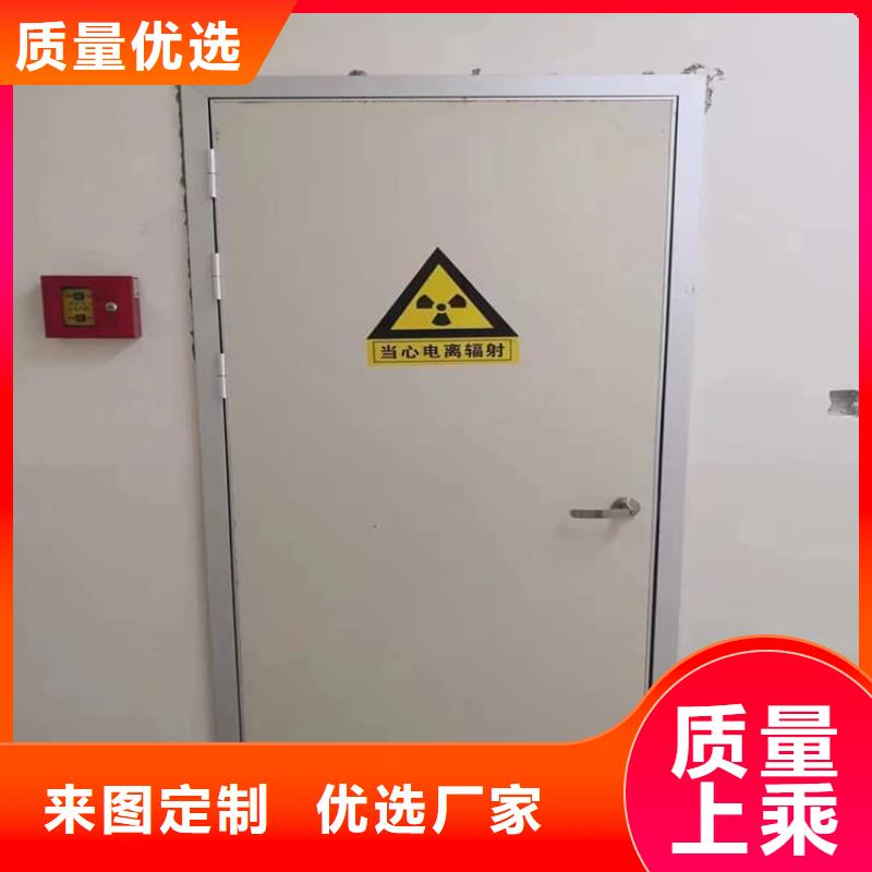 ICU室铅门保质保量