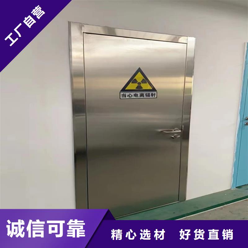 ICU室铅门保质保量