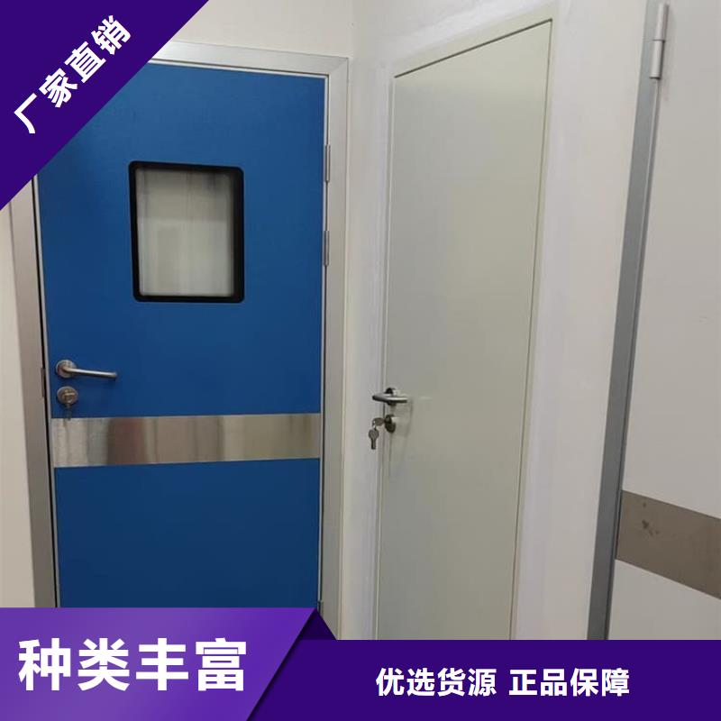 电动推拉铅板门-品牌厂家