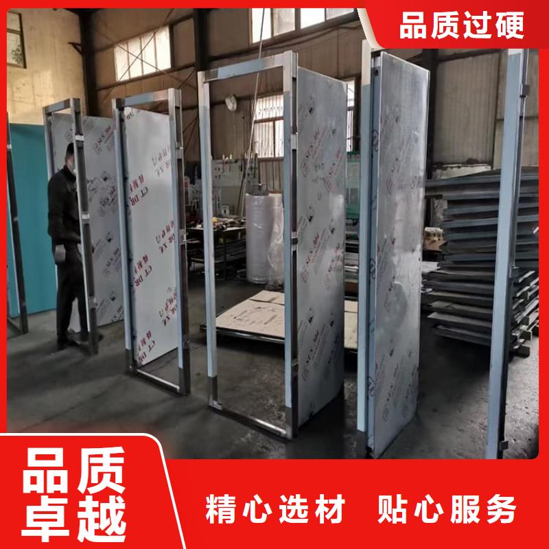 欢迎访问-牙科不锈钢铅门厂家