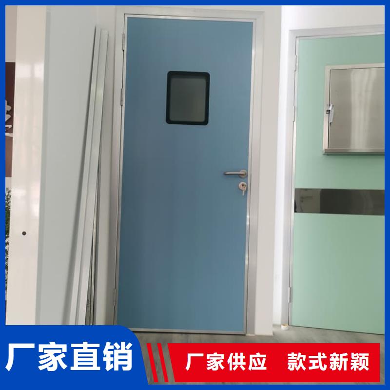 热卖手动不锈钢铅门-实体厂家