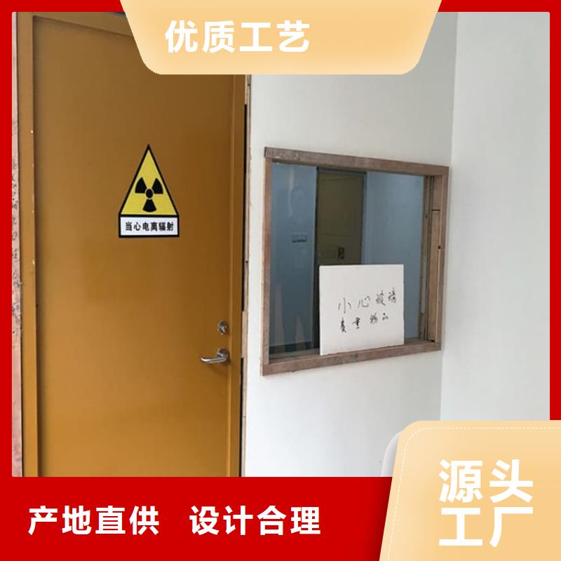手动不锈钢铅门正规生产厂家
