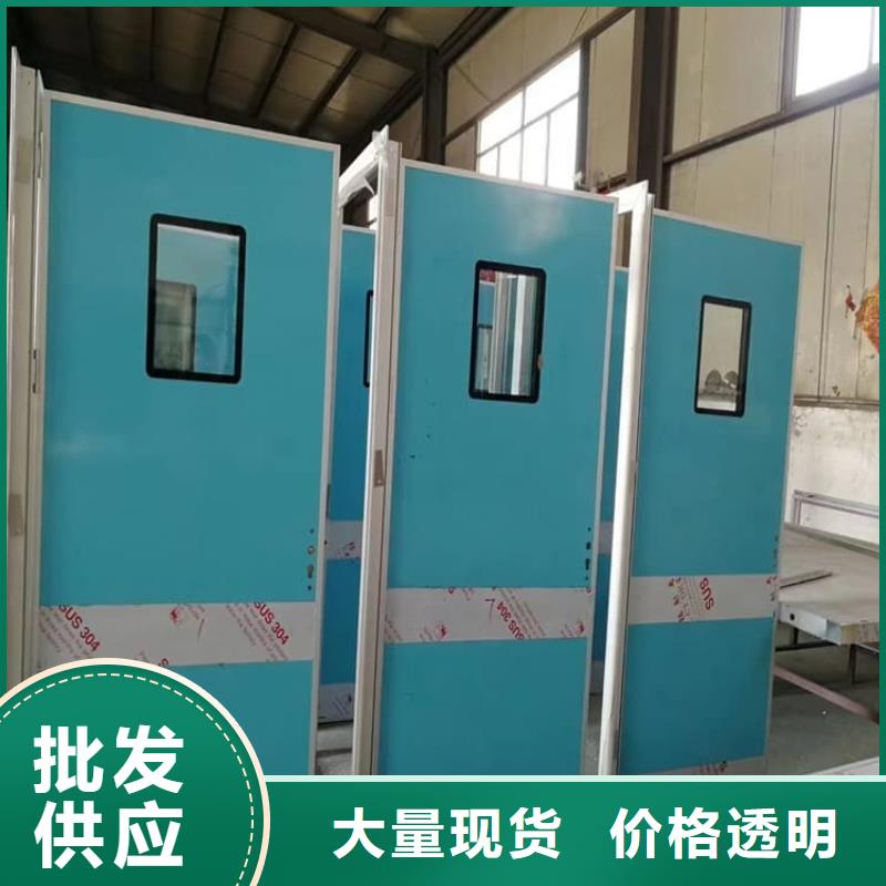 电动推拉铅板门-电动推拉铅板门重信誉厂家