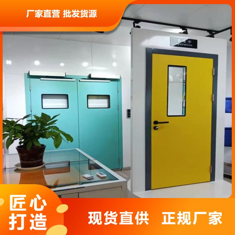 电动气密铅门厂家优势
