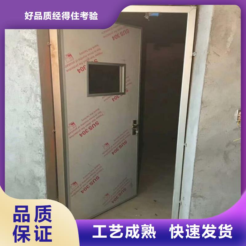 ICU室铅门优势特点
