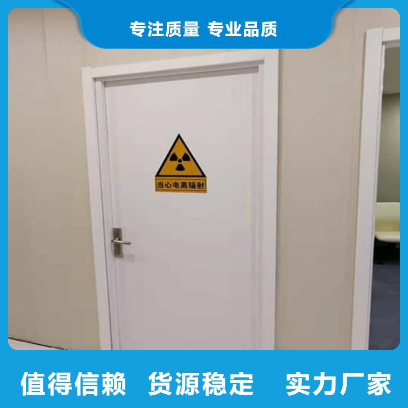 不锈钢铅门_不锈钢铅门