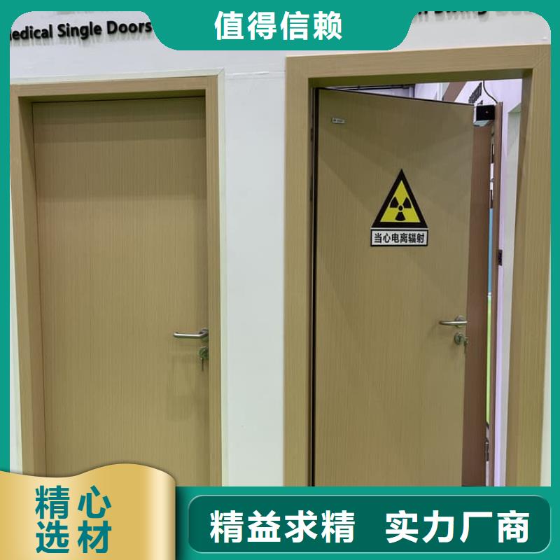 手动不锈钢铅门-手动不锈钢铅门省钱
