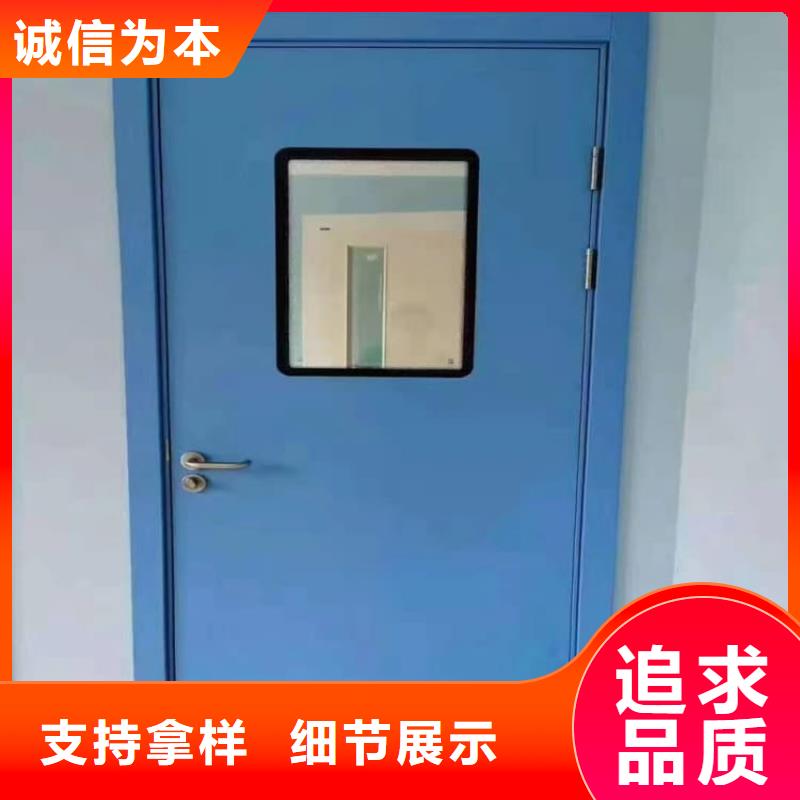手动不锈钢铅门欢迎新老客户来电咨询