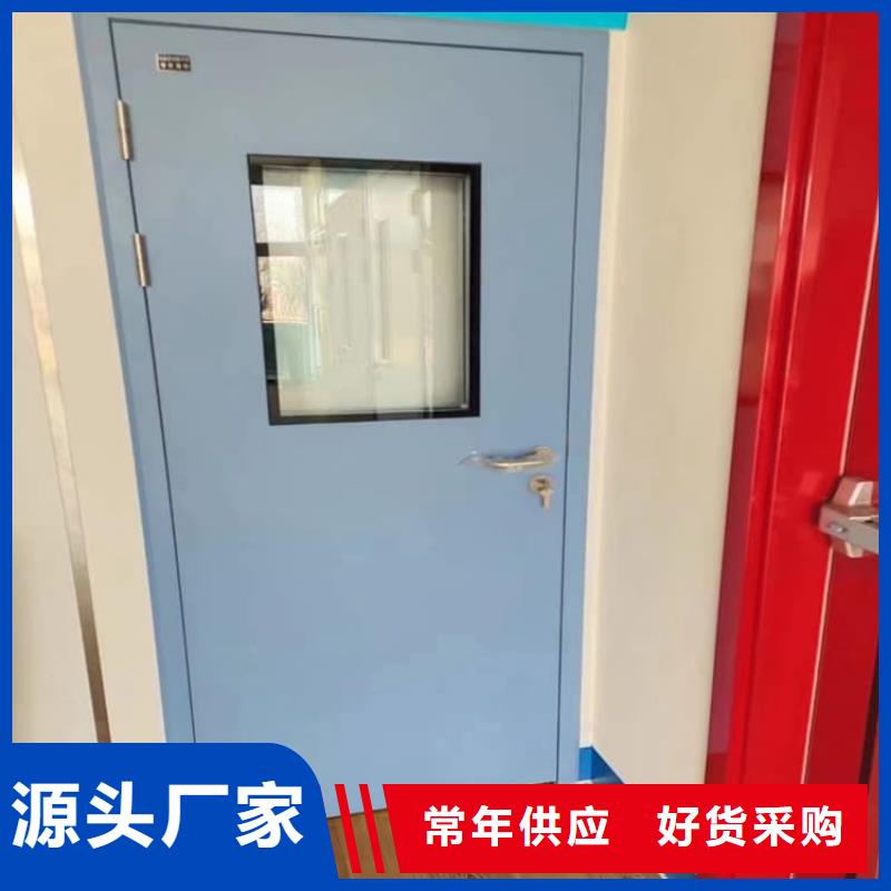 手术室铅门质量好的厂家