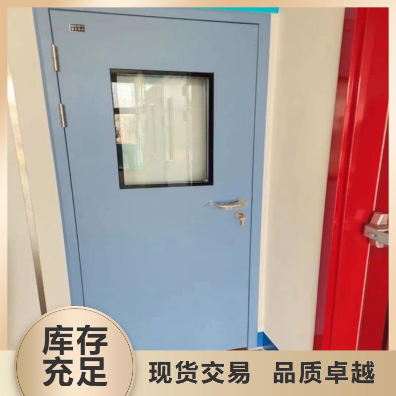 经验丰富的铅门5mmpb供货商