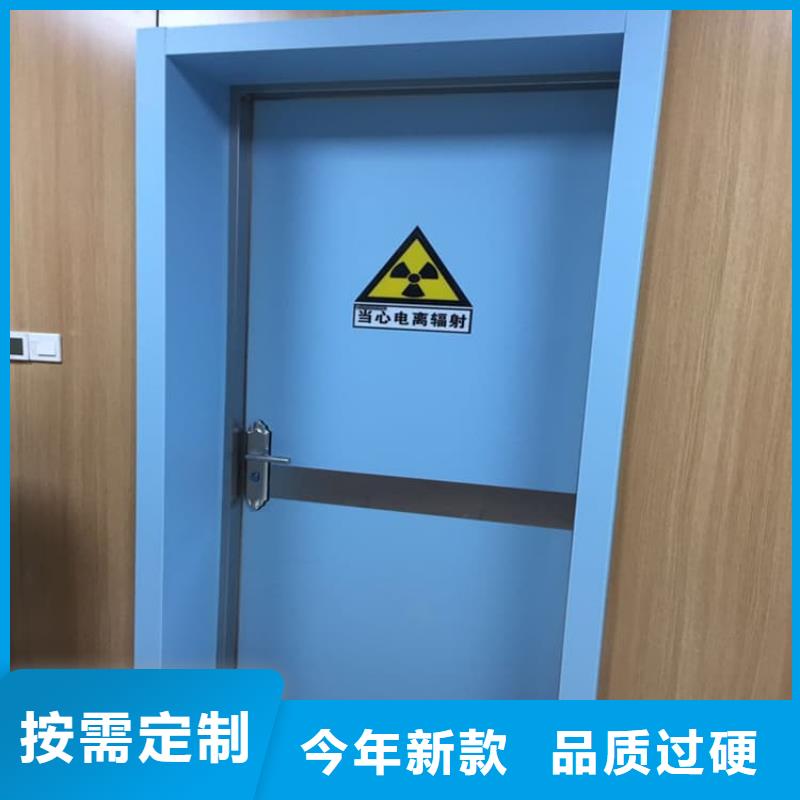 价格低的射线防护门本地厂家