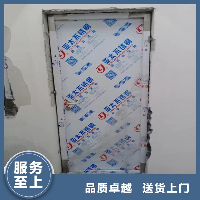 采购电动推拉4mmpb必看-售后保障