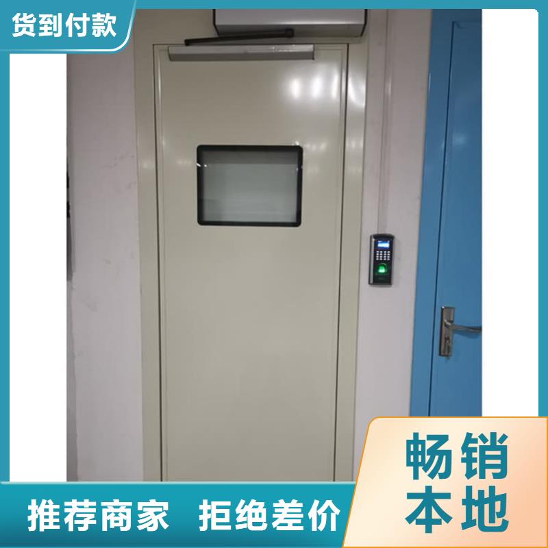 电动推拉铅板门实力工厂