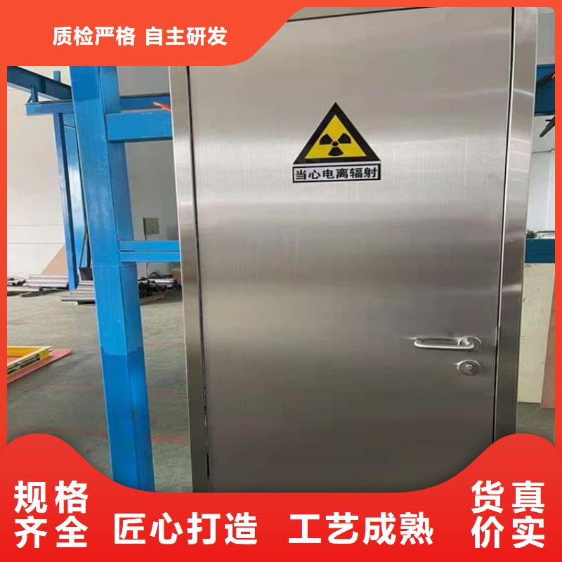 优质的4mmpb铅当量铅铅门认准博瑞达有限公司