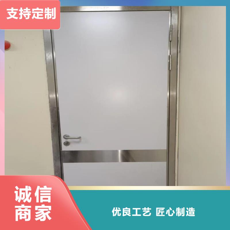 可定制的医用防辐射铅门本地厂家