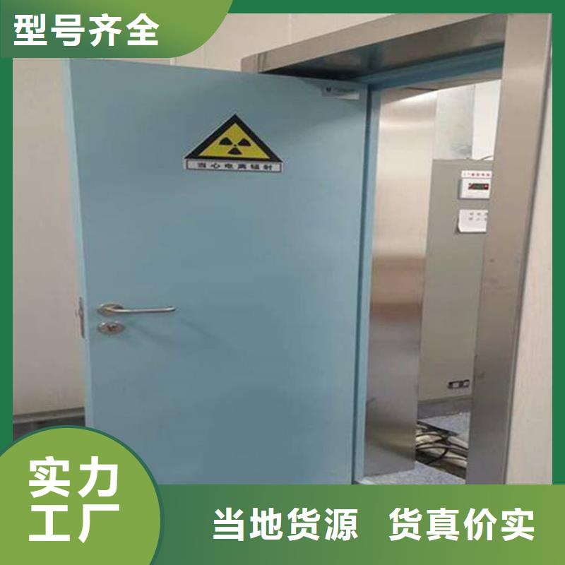 电动推拉铅门资讯