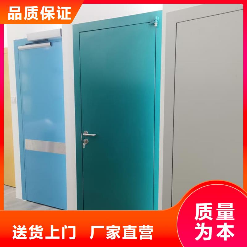 质量好的电动气密铅门