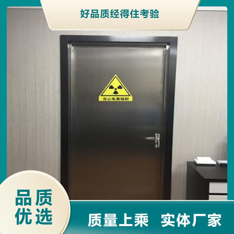 周边电动推拉铅板门生产厂家
