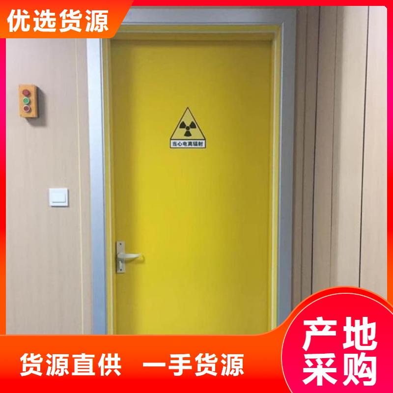 厂家直销ICU室铅门、可定制