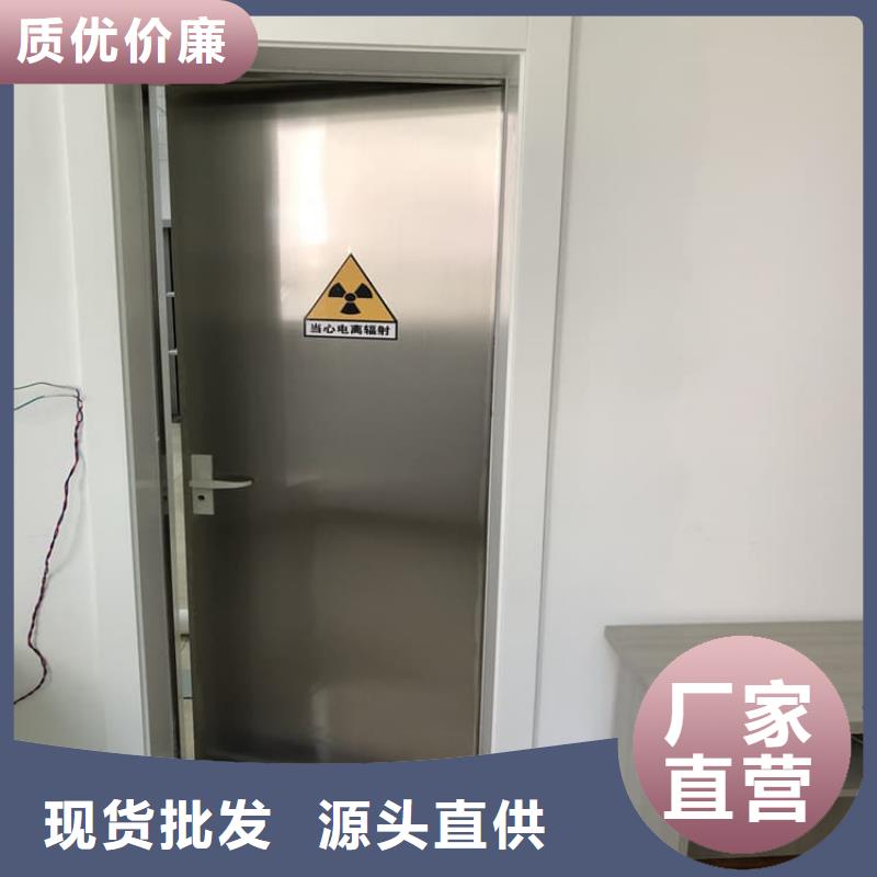 电动推拉铅门找博瑞达有限公司