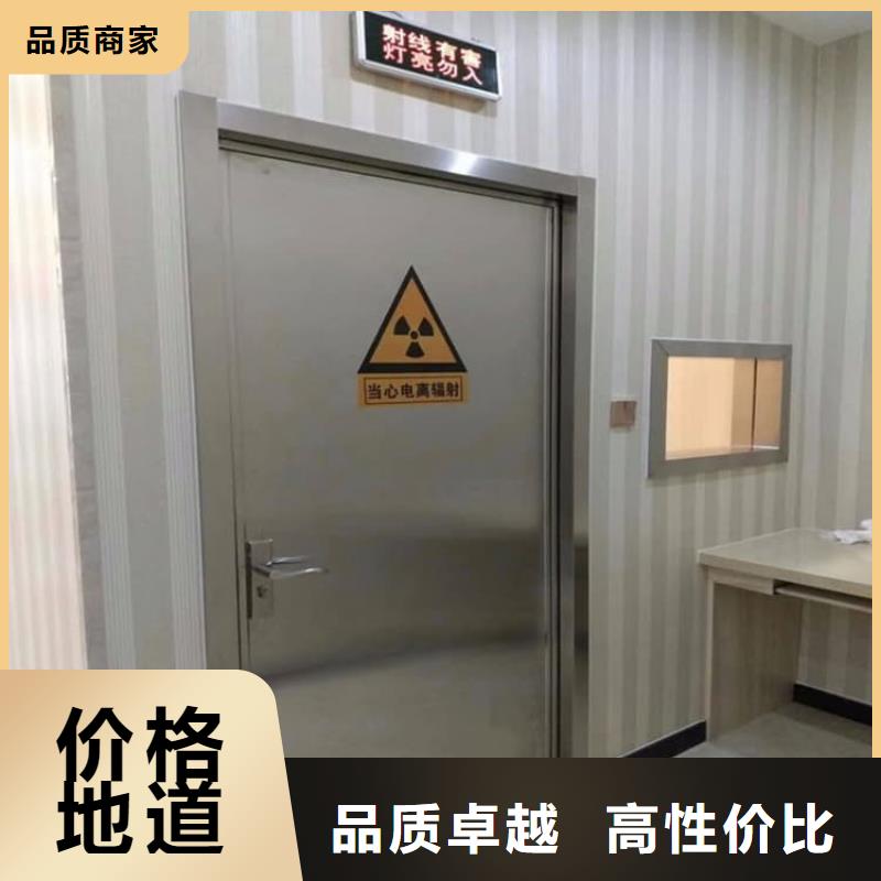不锈钢铅门-不锈钢铅门按需定制