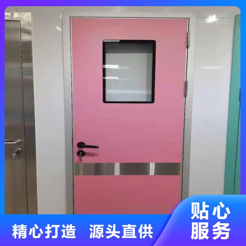 优选射线防护门