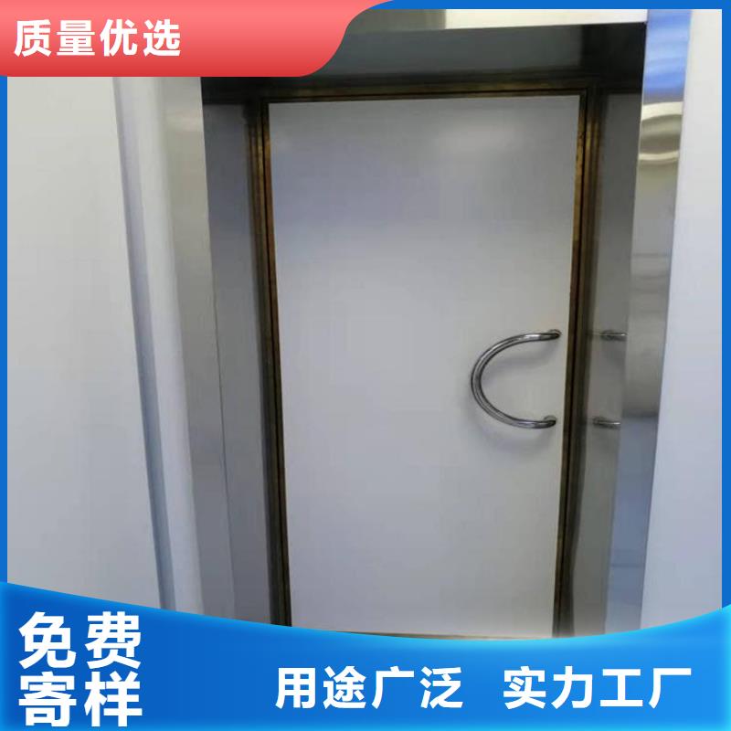 牙科不锈钢铅门-牙科不锈钢铅门直销