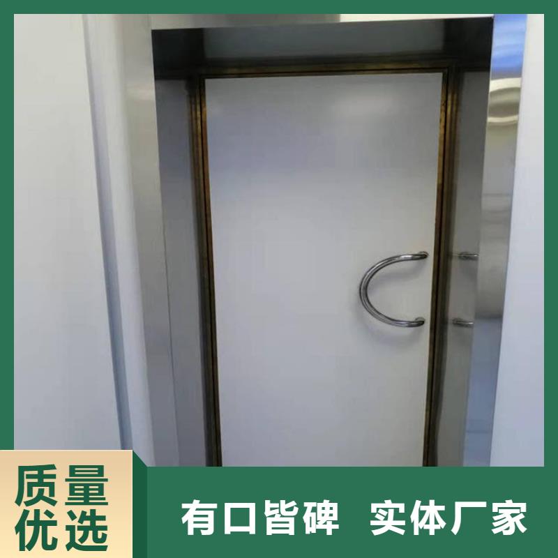 电动推拉铅板门-电动推拉铅板门重信誉厂家