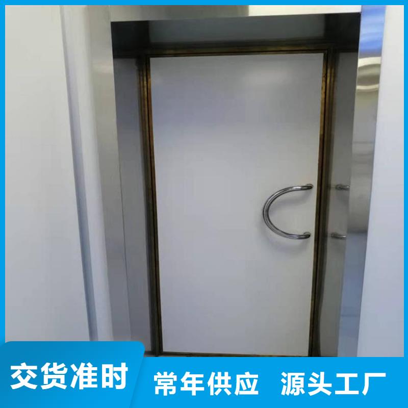 定制电动推拉铅板门_生产厂家