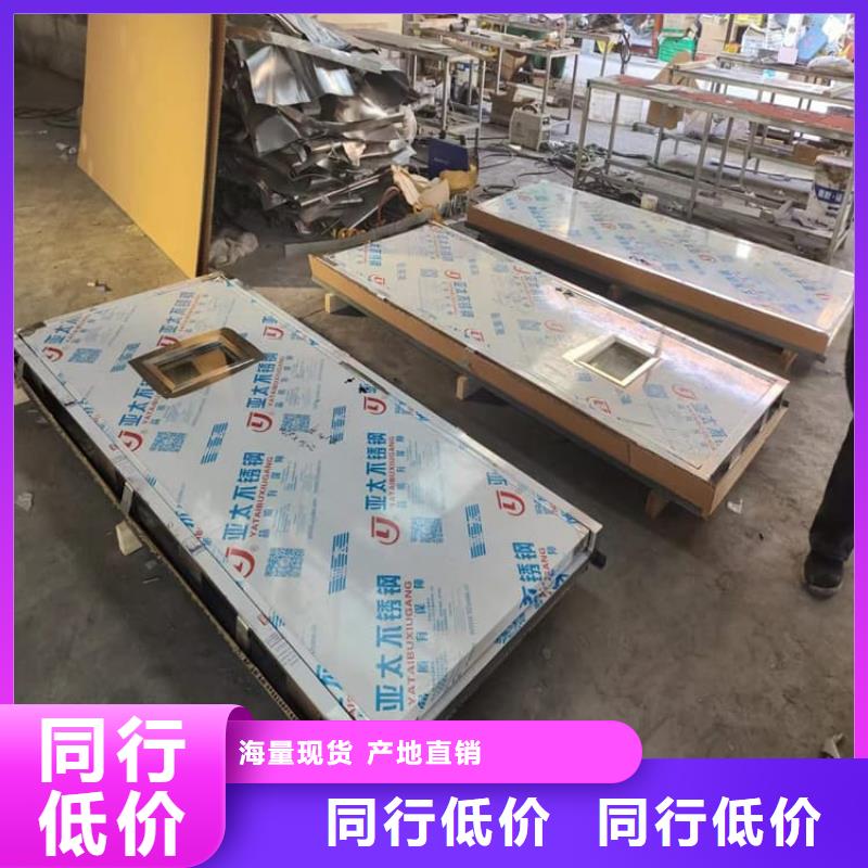 子母铅门、子母铅门生产厂家-