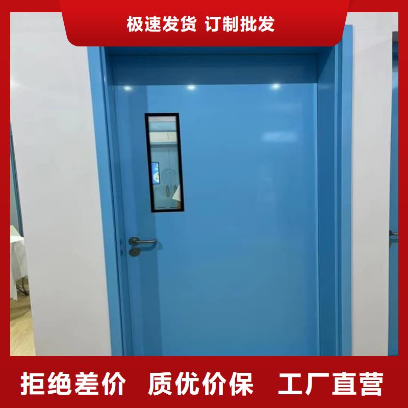 电动推拉铅门找博瑞达有限公司