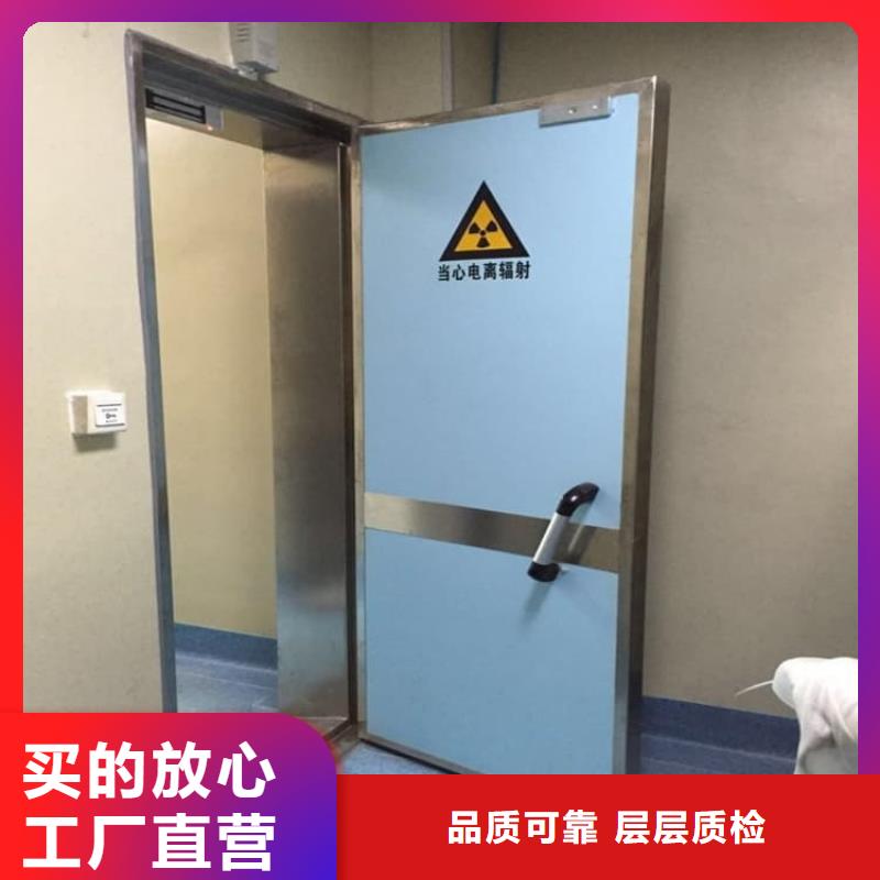 4mmpb铅当量铅铅门大品牌口碑优