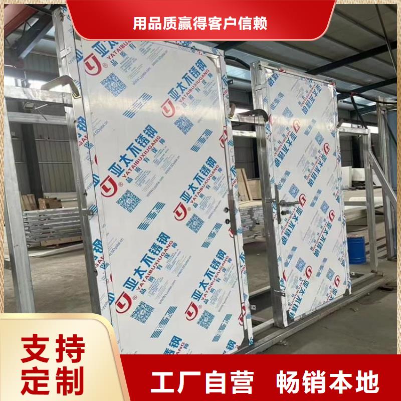 定制防辐射铅板门的厂家