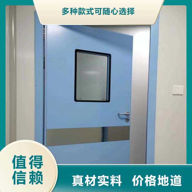 电动气密铅门厂家-为您服务