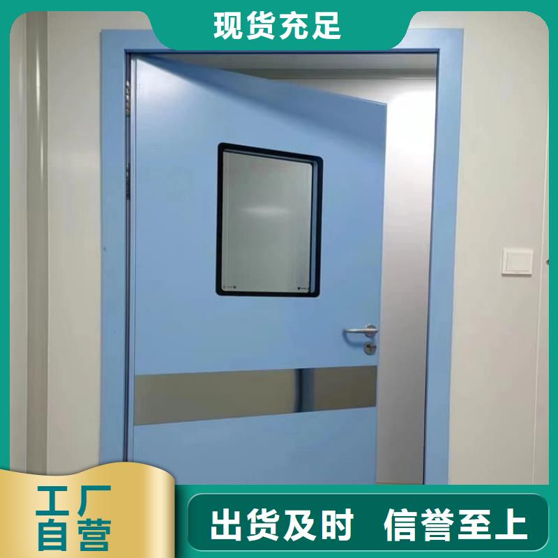电动推拉铅门找博瑞达有限公司