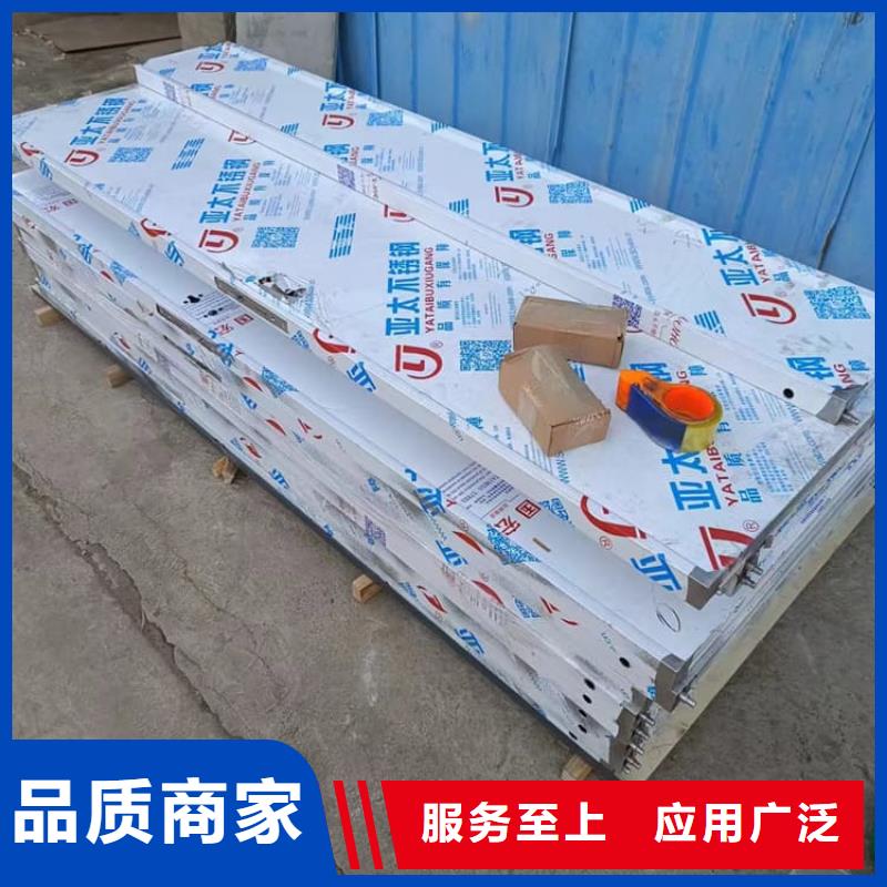 畅销的感应防辐射铅门生产厂家