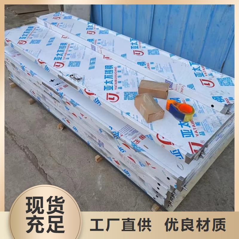 医用防护铅门优质厂家
