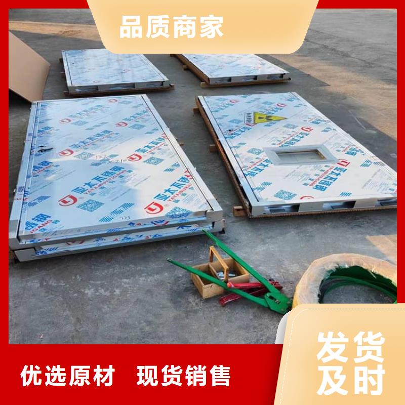 不锈钢铅门_不锈钢铅门