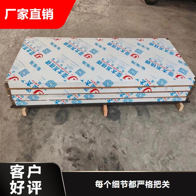 不锈钢铅门有优惠