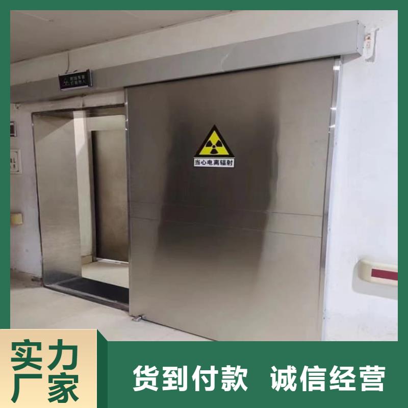 自动铅门货源稳定